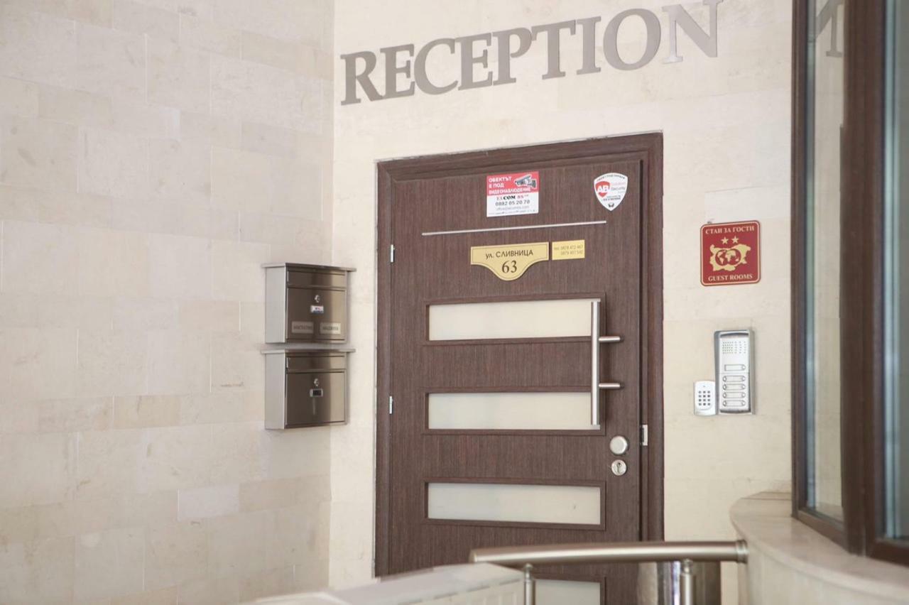 Hotel Slivnitsa Burgas Exterior foto